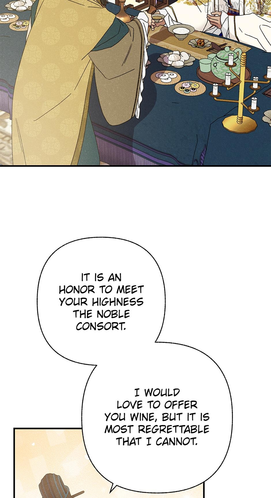 Royal Marriage (2024) Chapter 53 - page 41