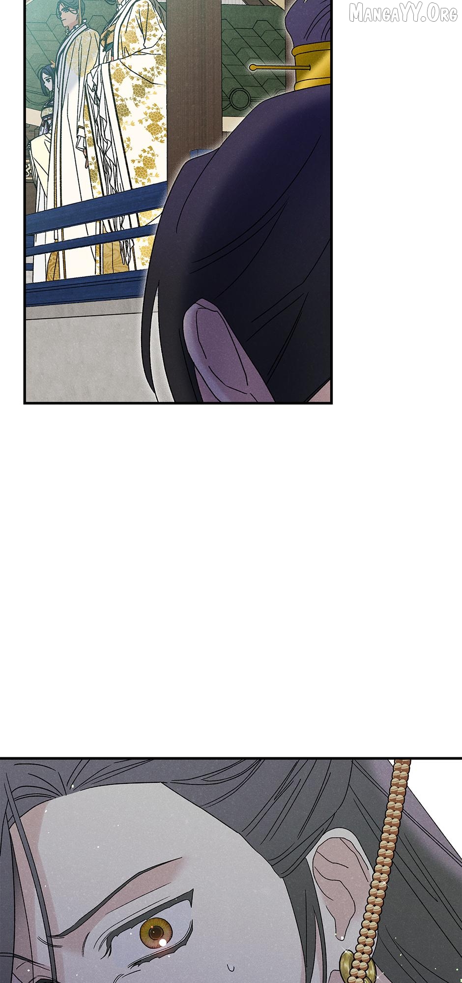 Royal Marriage (2024) Chapter 53 - page 5
