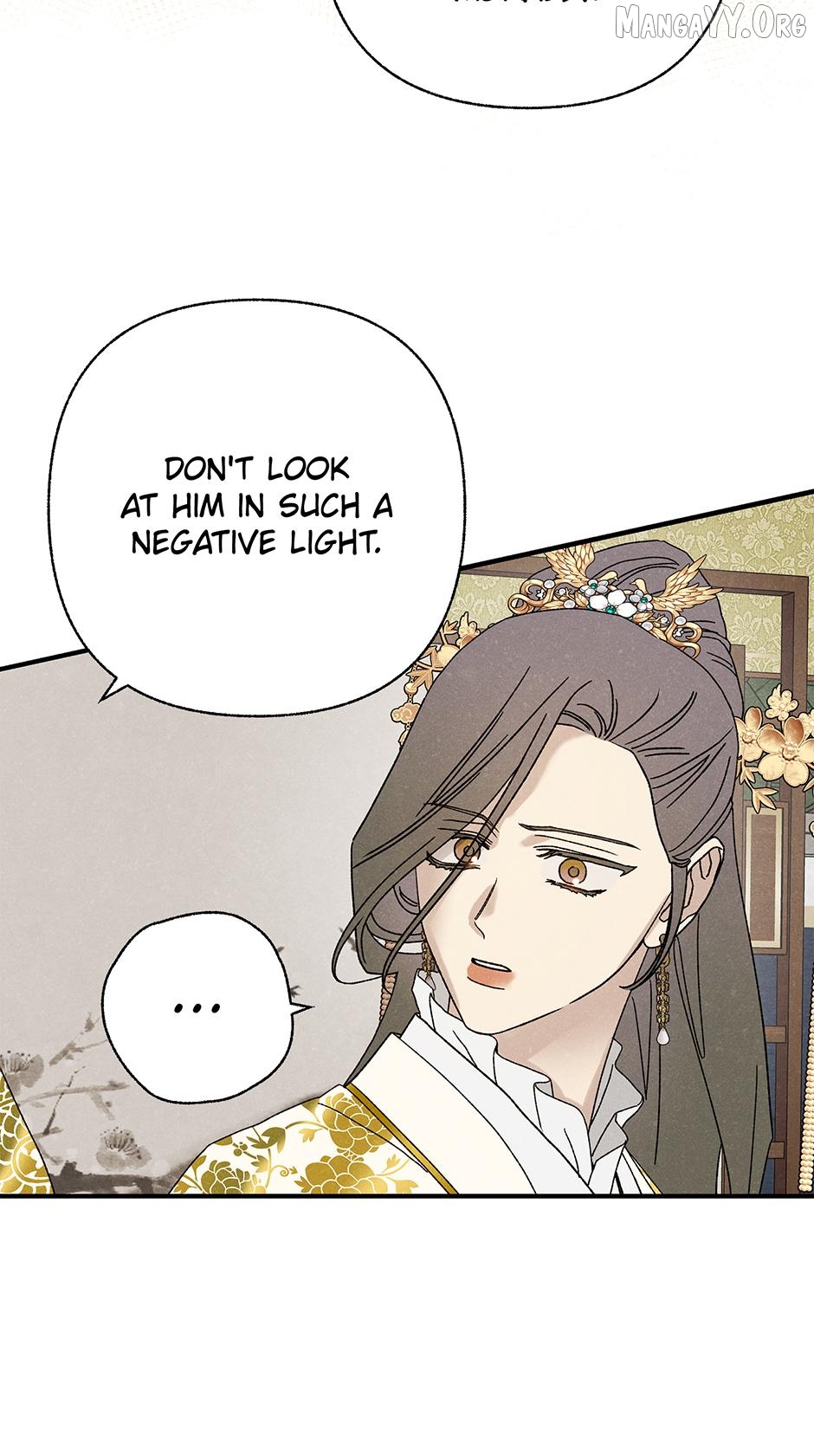 Royal Marriage (2024) Chapter 53 - page 53