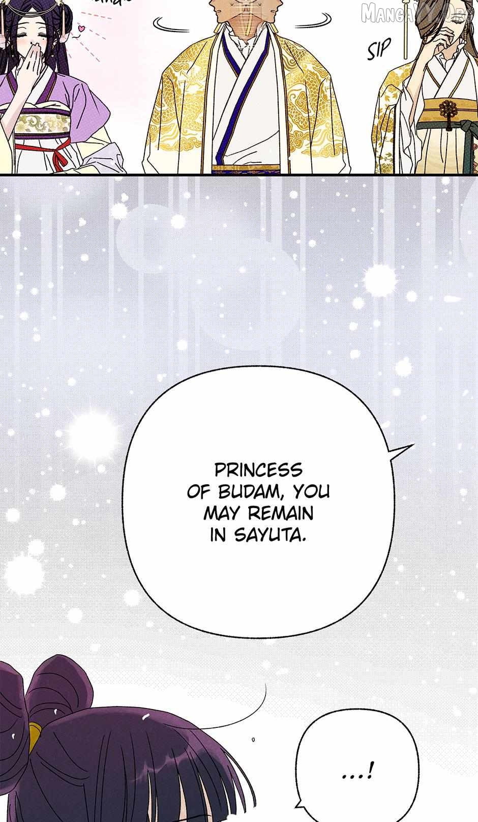 Royal Marriage (2024) Chapter 54 - page 15