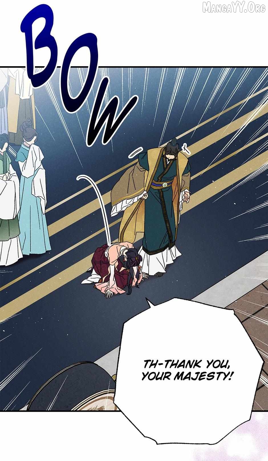 Royal Marriage (2024) Chapter 54 - page 17