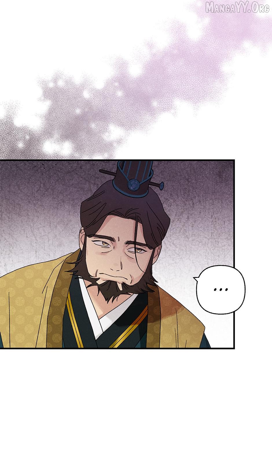 Royal Marriage (2024) Chapter 54 - page 18