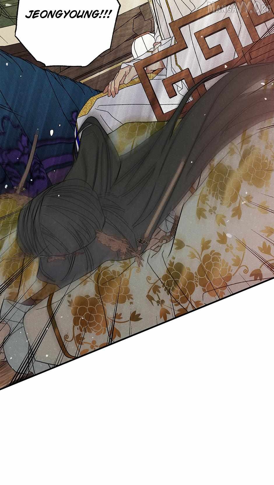 Royal Marriage (2024) Chapter 54 - page 44
