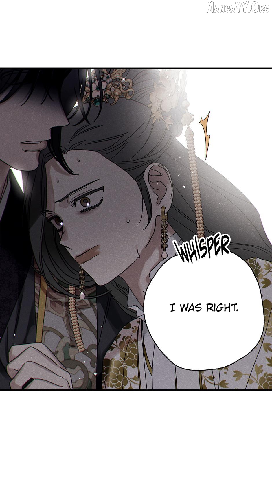 Royal Marriage (2024) Chapter 54 - page 71