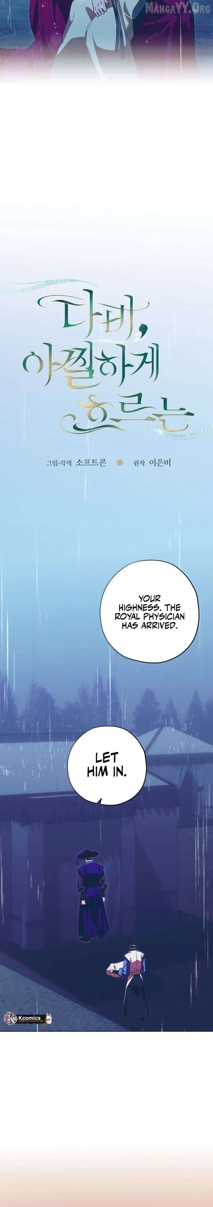 Darby, the Dizzying Flow Chapter 91 - page 10