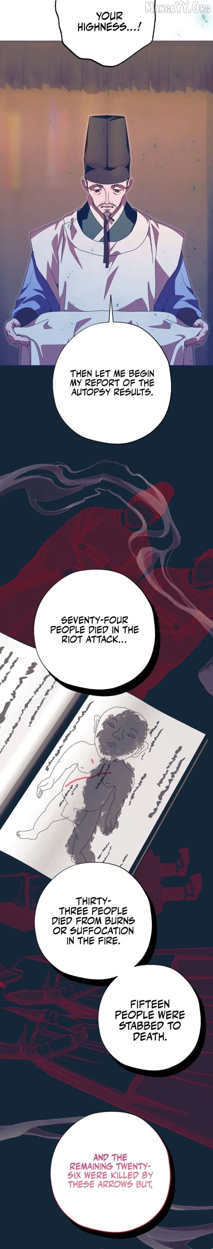 Darby, the Dizzying Flow Chapter 91 - page 12