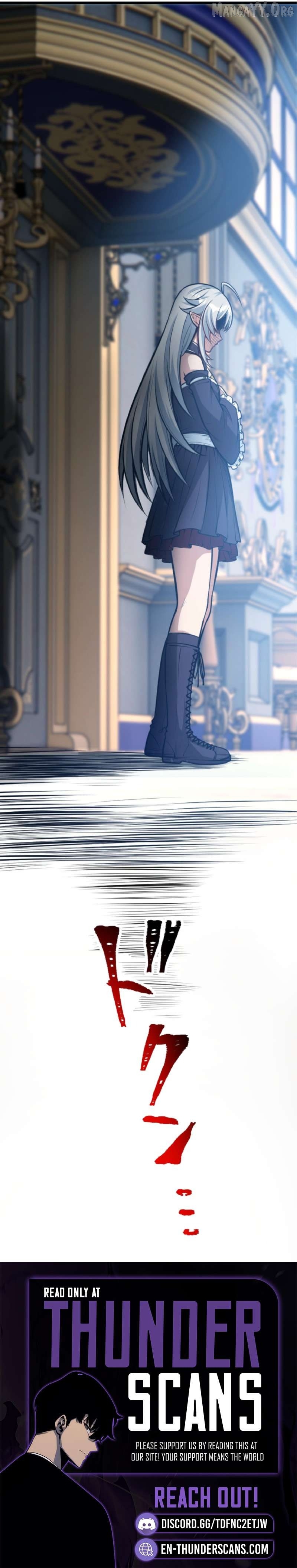 The Hated Black Mage Returns Chapter 59 - page 7