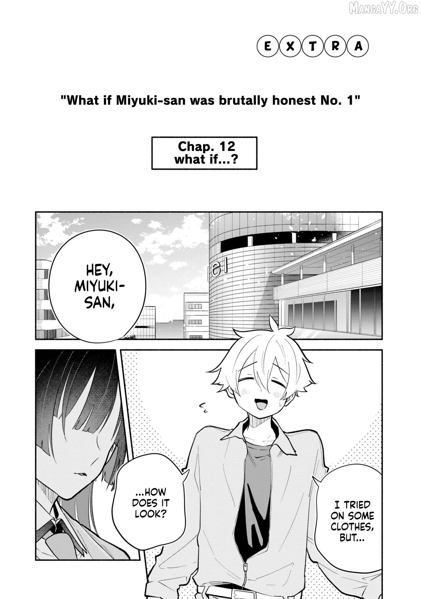 Boku no Ikezuna Konyakusha Chapter 16.5 - page 1
