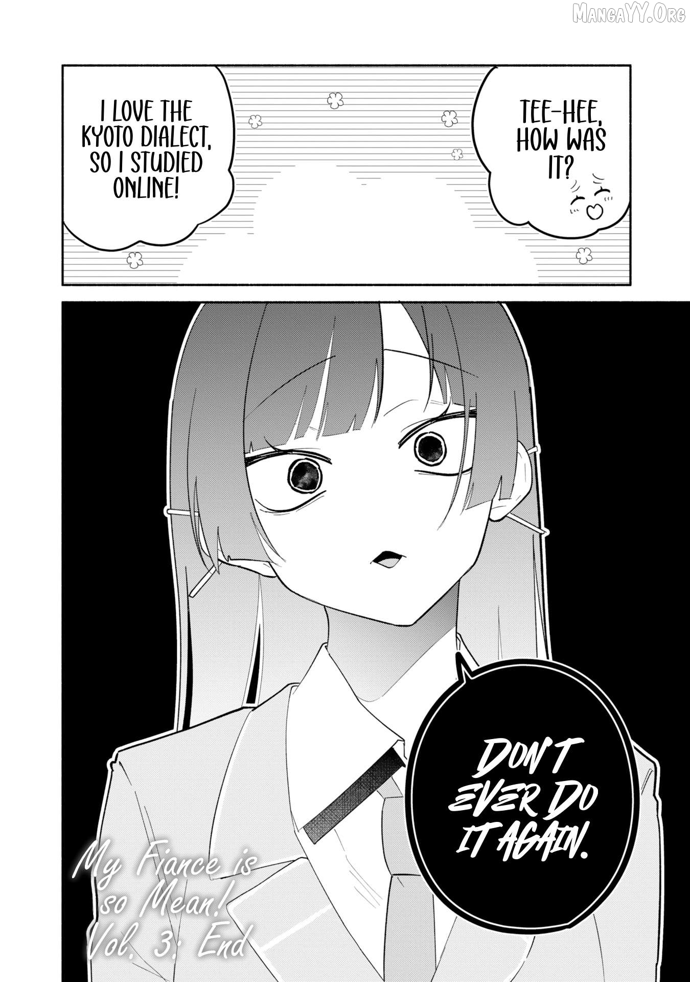 Boku no Ikezuna Konyakusha Chapter 16.5 - page 8