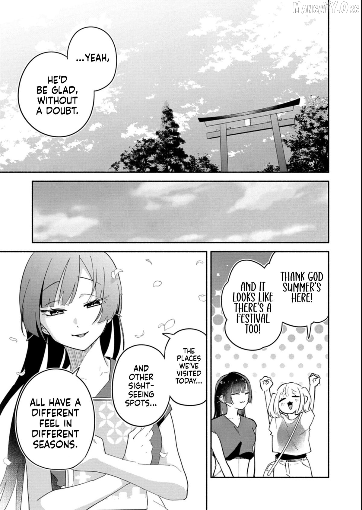 Boku no Ikezuna Konyakusha Chapter 17.2 - page 1