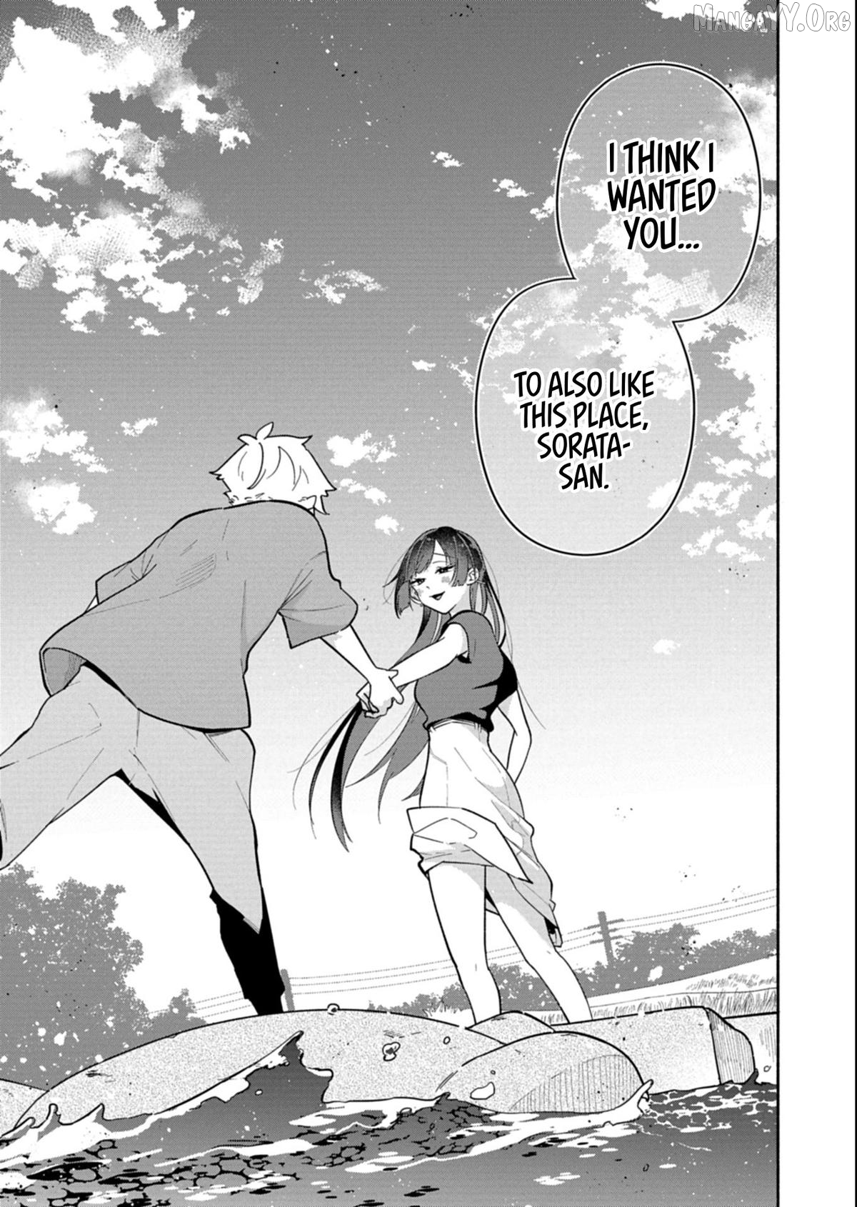 Boku no Ikezuna Konyakusha Chapter 17.2 - page 11