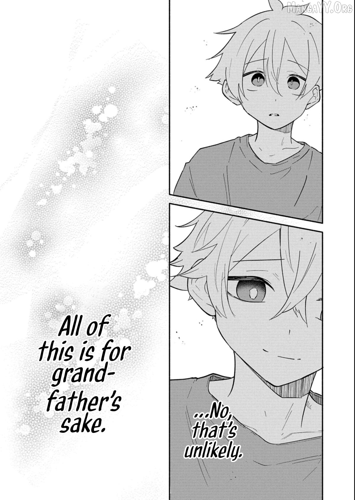 Boku no Ikezuna Konyakusha Chapter 17.2 - page 12