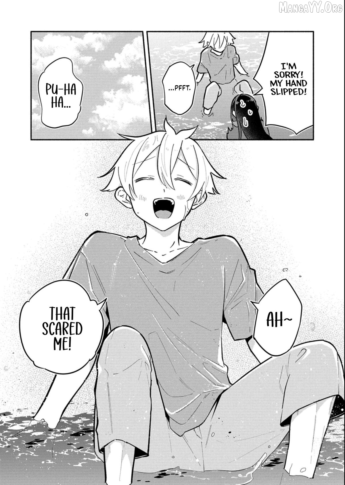 Boku no Ikezuna Konyakusha Chapter 17.2 - page 14