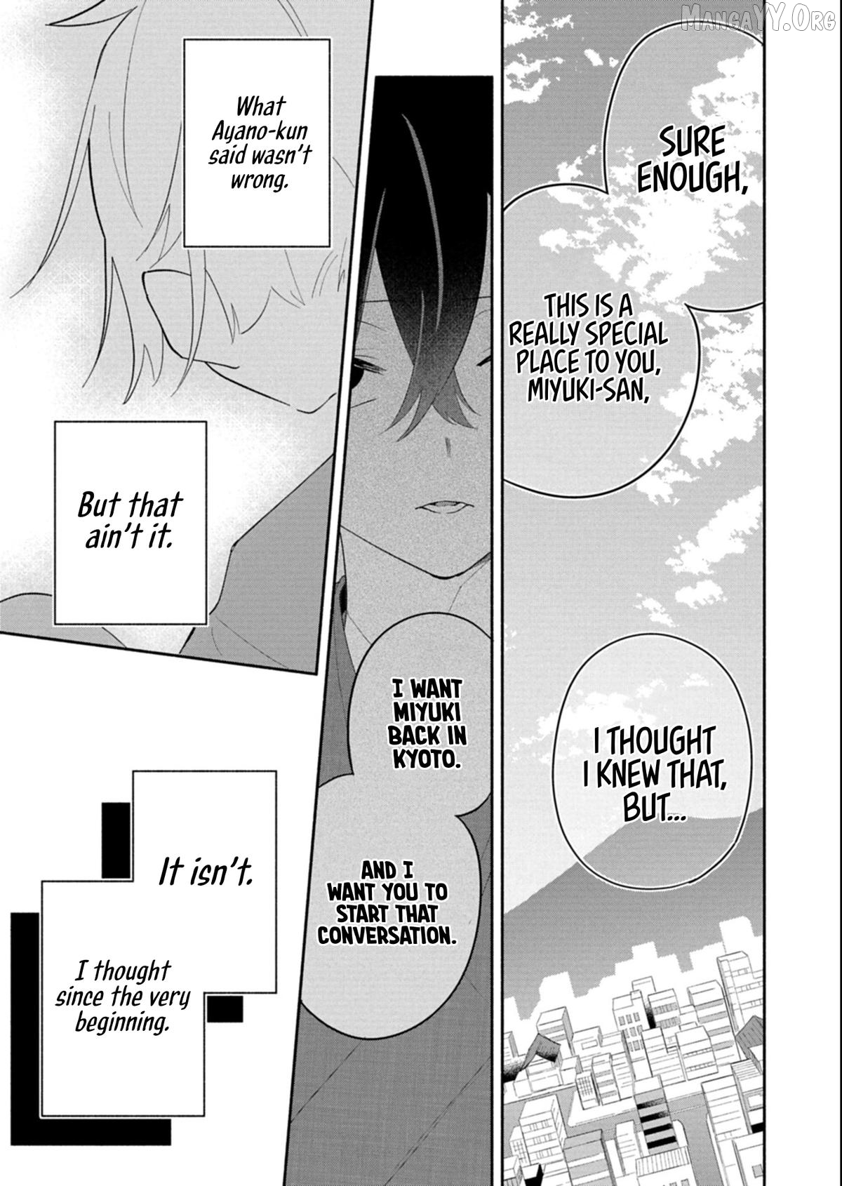 Boku no Ikezuna Konyakusha Chapter 17.2 - page 7