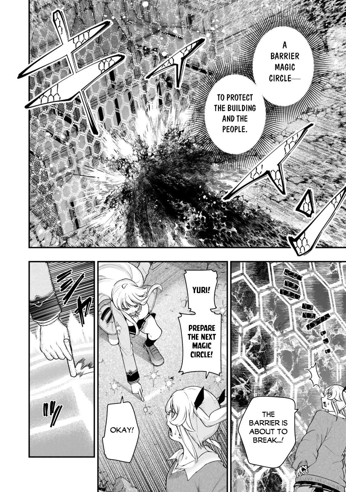 Gomi Ika da to Tsuihousareta Shounin, Jitsu wa Zensei Kensha desu Chapter 18.1 - page 13