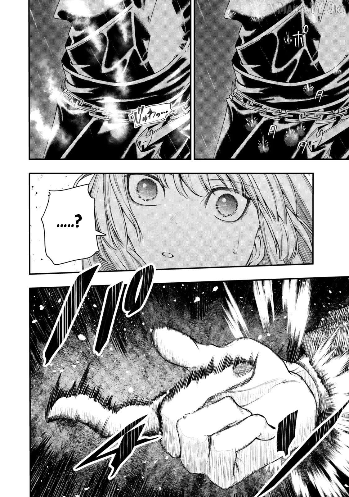 Gomi Ika da to Tsuihousareta Shounin, Jitsu wa Zensei Kensha desu Chapter 18.1 - page 18
