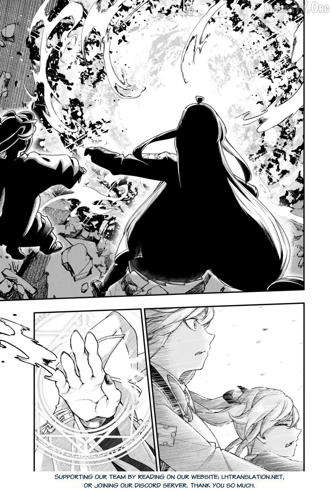 Gomi Ika da to Tsuihousareta Shounin, Jitsu wa Zensei Kensha desu Chapter 18.1 - page 21