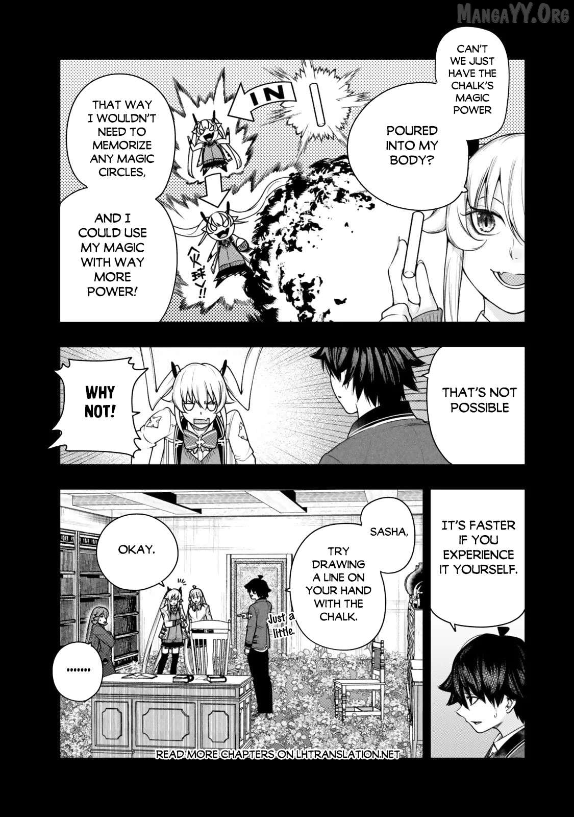 Gomi Ika da to Tsuihousareta Shounin, Jitsu wa Zensei Kensha desu Chapter 18.1 - page 8