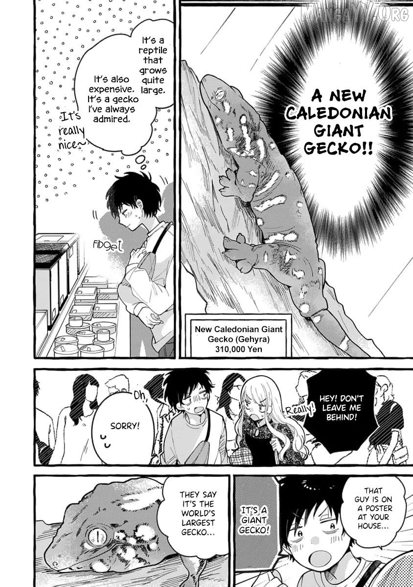 Tonari no Hachuurui-kun Chapter 7 - page 8