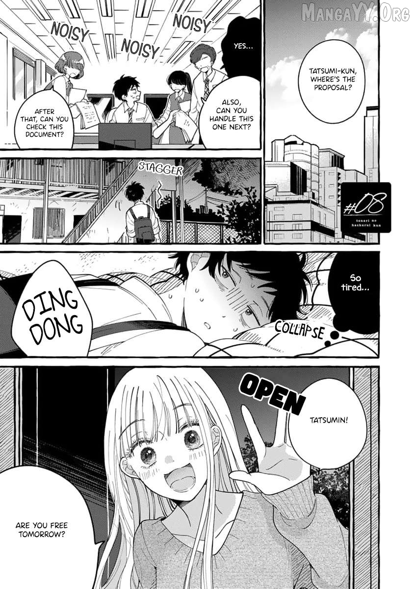 Tonari no Hachuurui-kun Chapter 8 - page 2