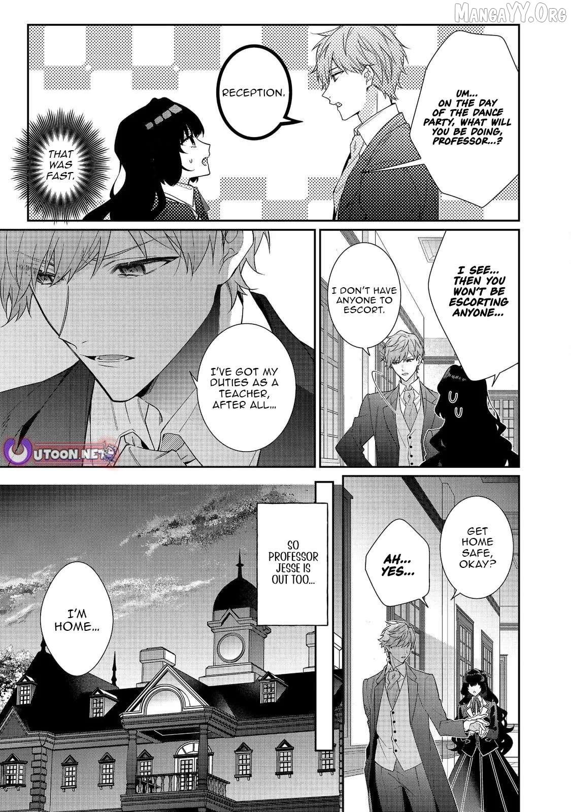 I Was Reincarnated as the Villainess in an Otome Game But the Boys Love Me Anyway! Chapter 36.1 - page 10