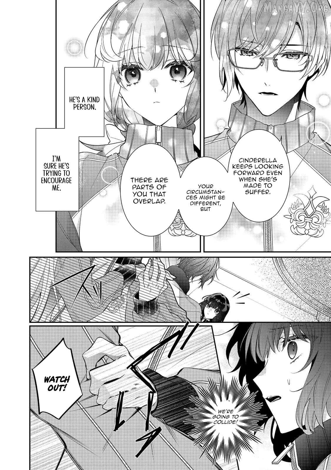 I Was Reincarnated as the Villainess in an Otome Game But the Boys Love Me Anyway! Chapter 36.1 - page 5
