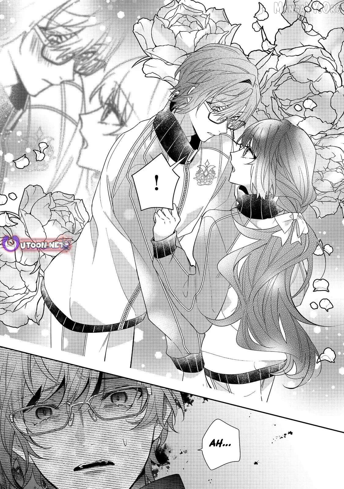 I Was Reincarnated as the Villainess in an Otome Game But the Boys Love Me Anyway! Chapter 36.1 - page 6