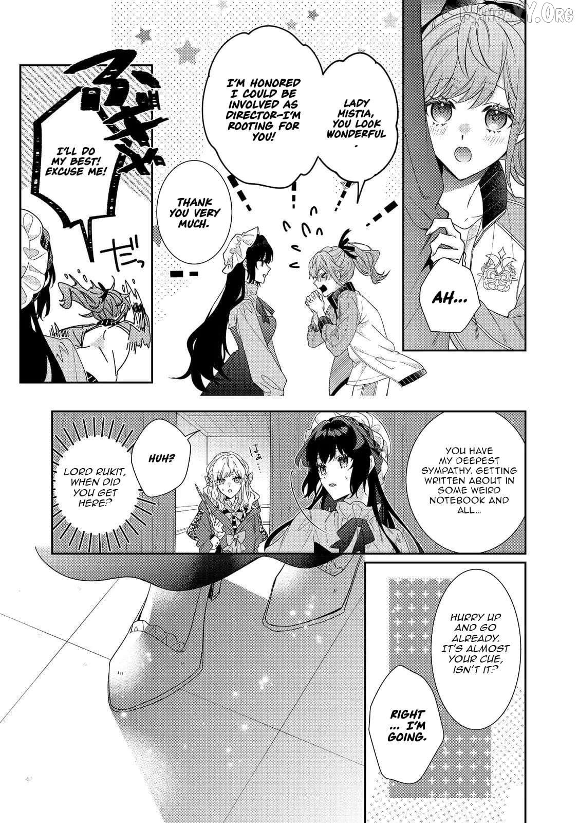 I Was Reincarnated as the Villainess in an Otome Game But the Boys Love Me Anyway! Chapter 36.2 - page 10