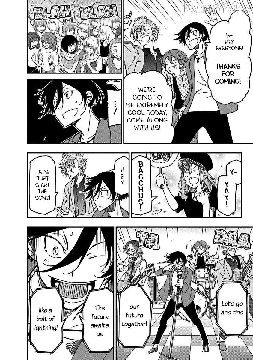 Rock Wa Shukujo No Tashinami De Shite Chapter 29 - page 10