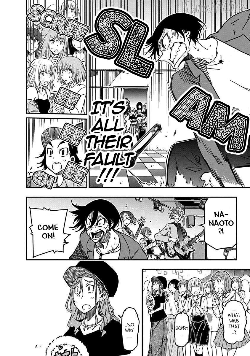 Rock Wa Shukujo No Tashinami De Shite Chapter 29 - page 14