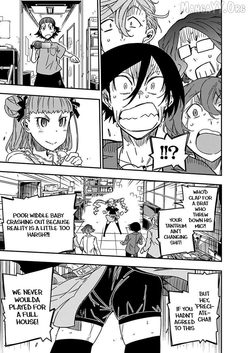 Rock Wa Shukujo No Tashinami De Shite Chapter 29 - page 19