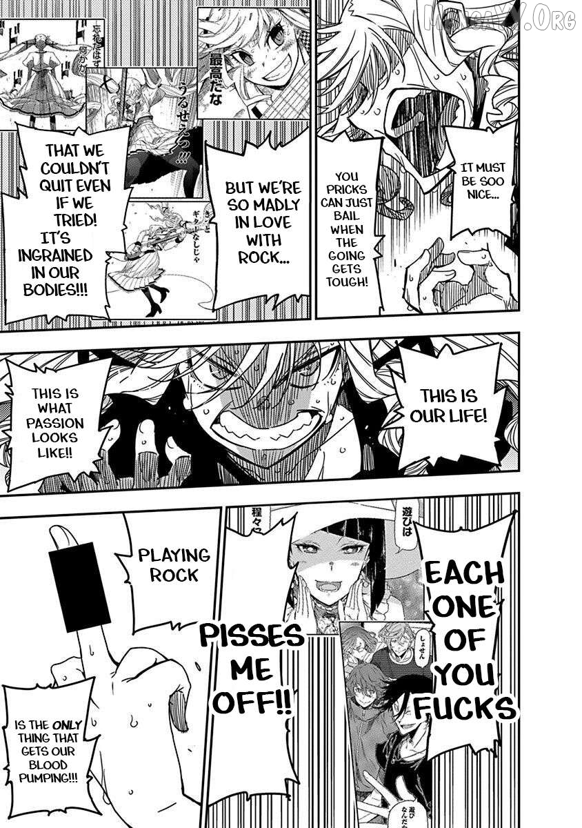 Rock Wa Shukujo No Tashinami De Shite Chapter 29 - page 23