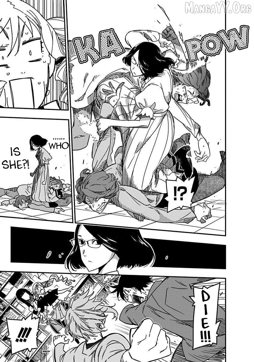 Rock Wa Shukujo No Tashinami De Shite Chapter 29 - page 27