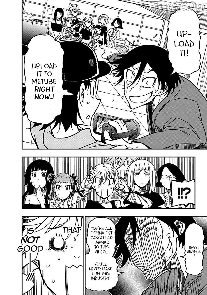 Rock Wa Shukujo No Tashinami De Shite Chapter 30 - page 2