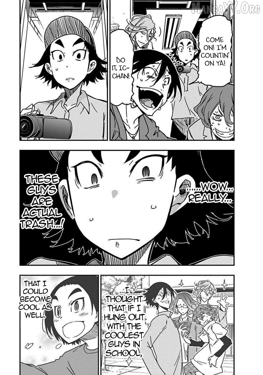 Rock Wa Shukujo No Tashinami De Shite Chapter 30 - page 3