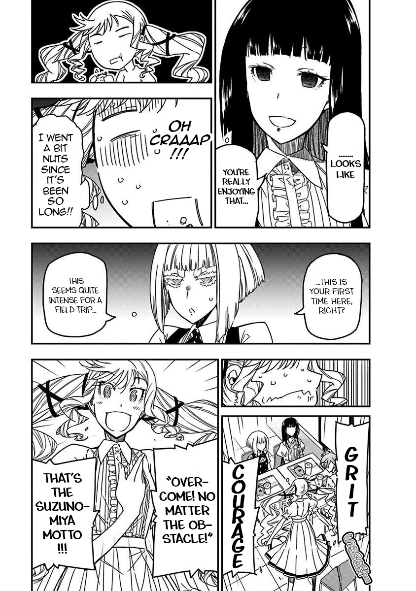 Rock Wa Shukujo No Tashinami De Shite Chapter 31 - page 19