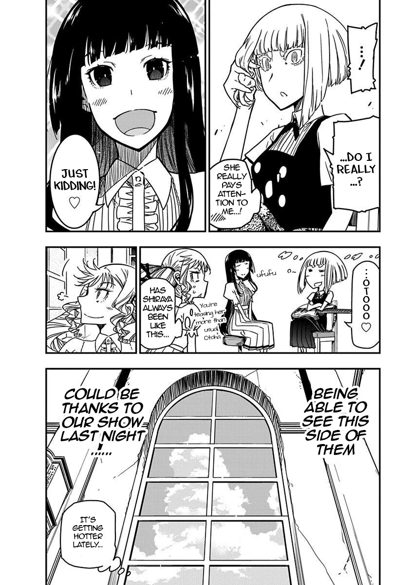 Rock Wa Shukujo No Tashinami De Shite Chapter 31 - page 4
