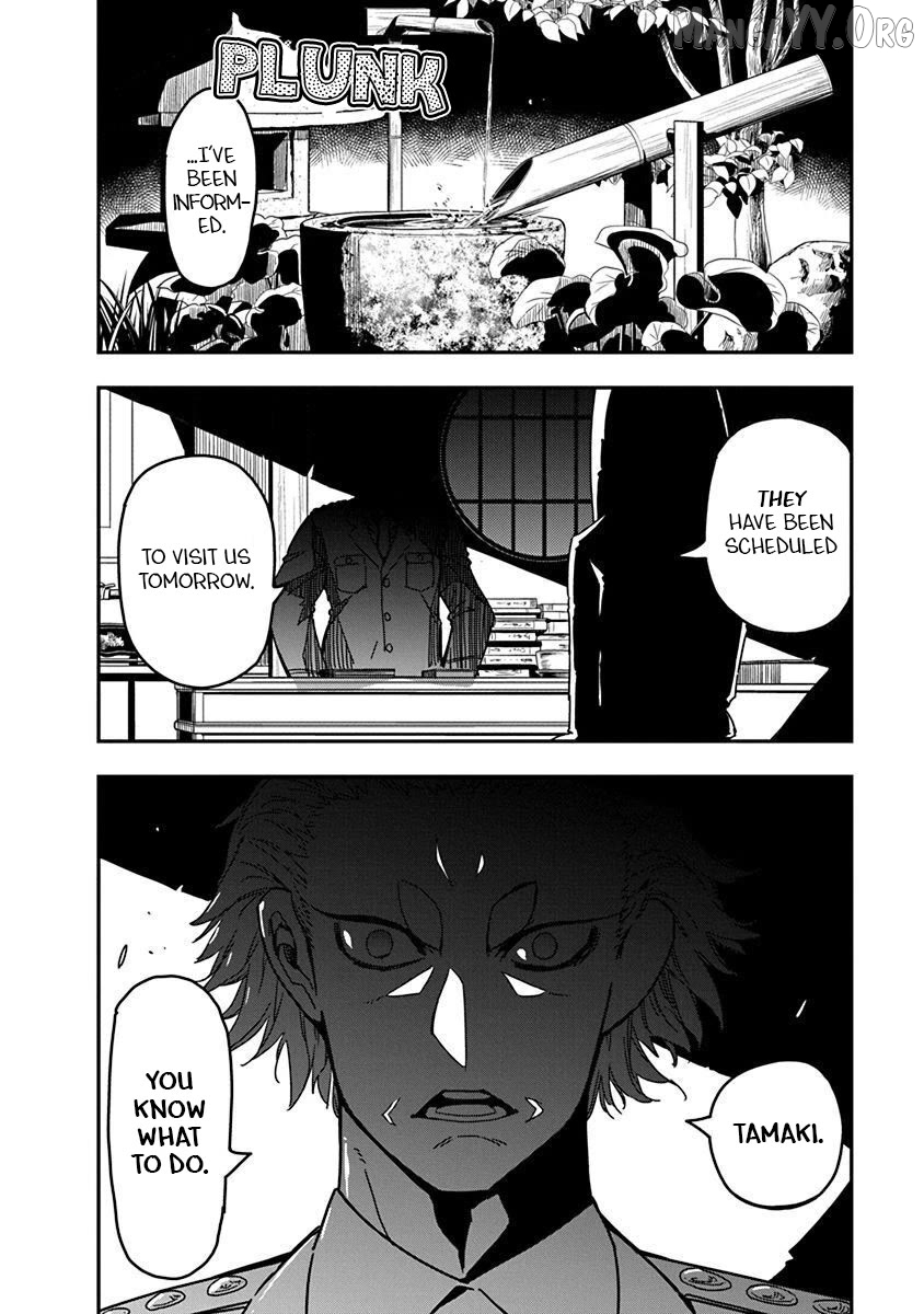 Rock Wa Shukujo No Tashinami De Shite Chapter 32 - page 2
