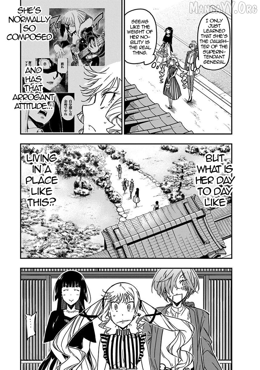 Rock Wa Shukujo No Tashinami De Shite Chapter 32 - page 5