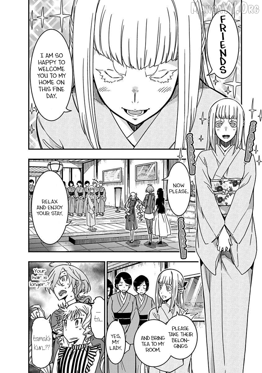 Rock Wa Shukujo No Tashinami De Shite Chapter 32 - page 6