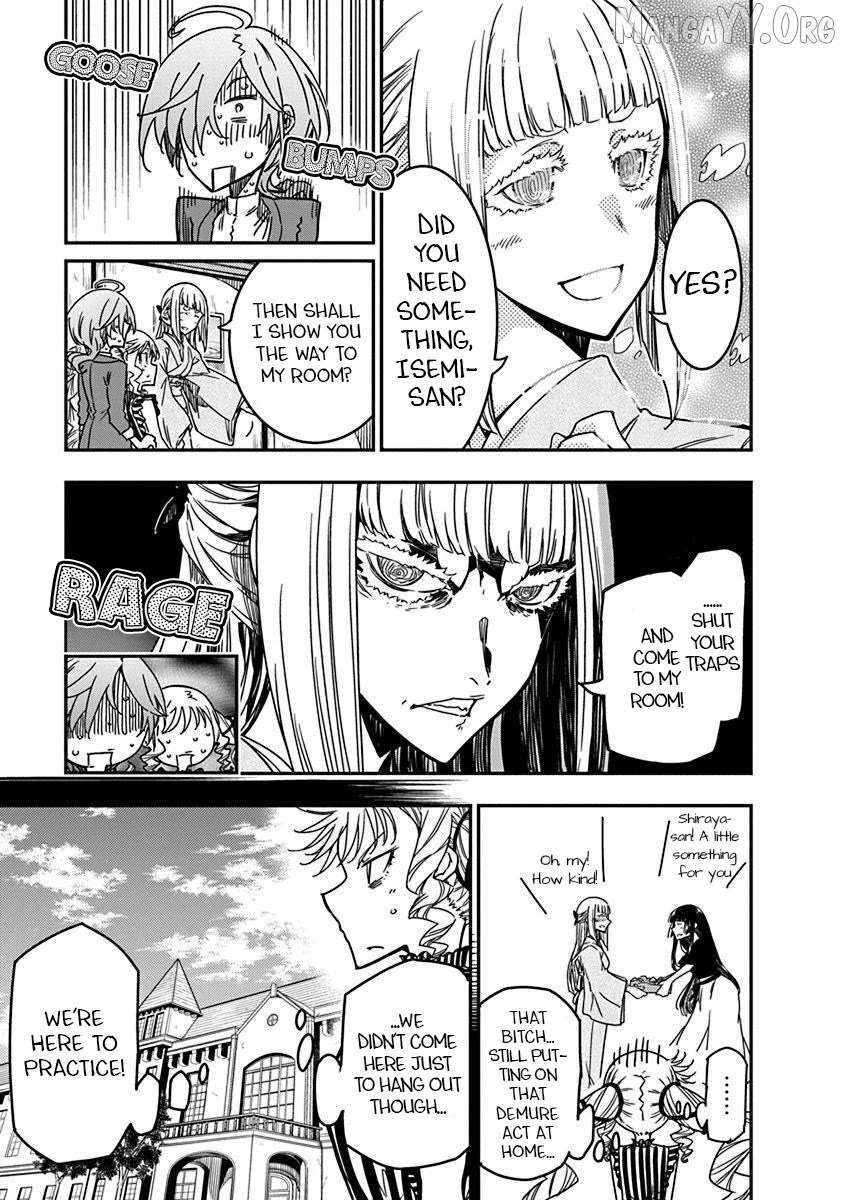 Rock Wa Shukujo No Tashinami De Shite Chapter 32 - page 7