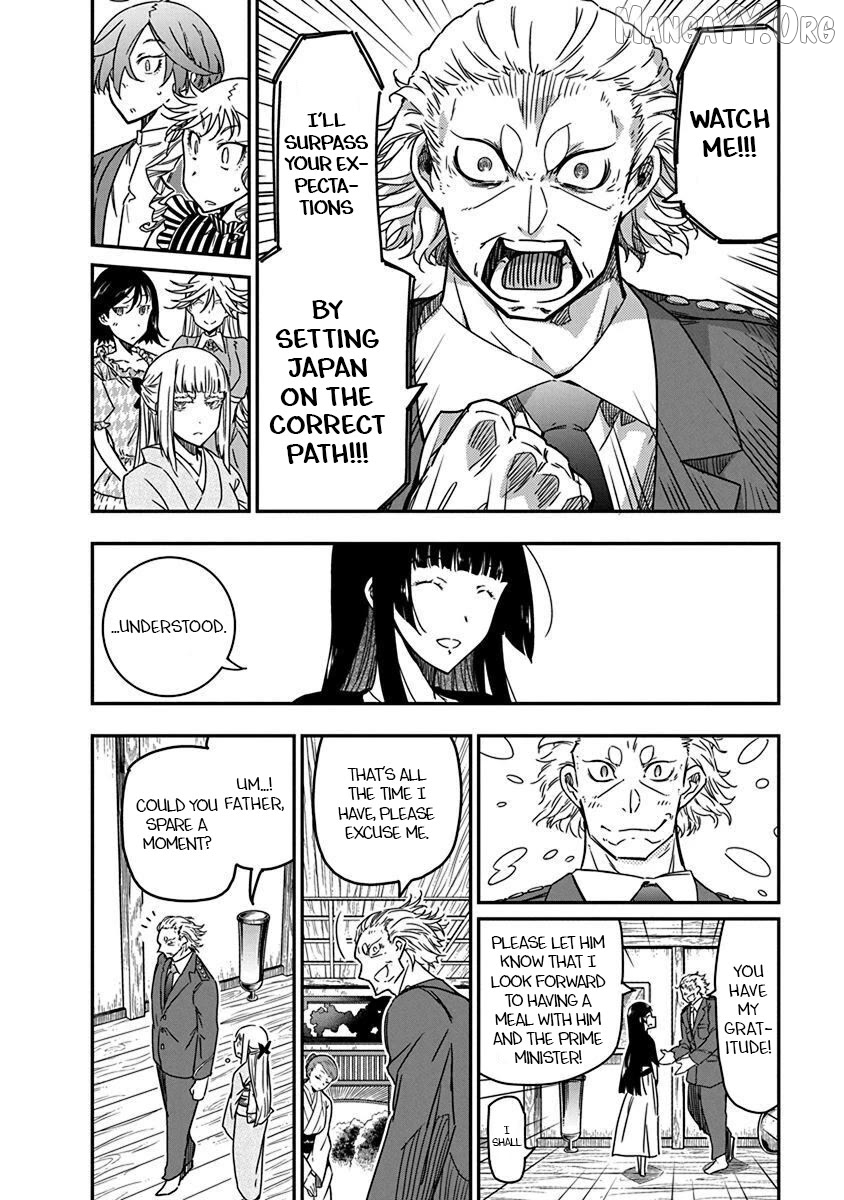 Rock Wa Shukujo No Tashinami De Shite Chapter 33 - page 10