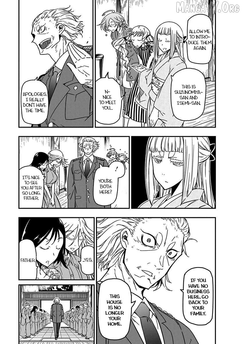 Rock Wa Shukujo No Tashinami De Shite Chapter 33 - page 11