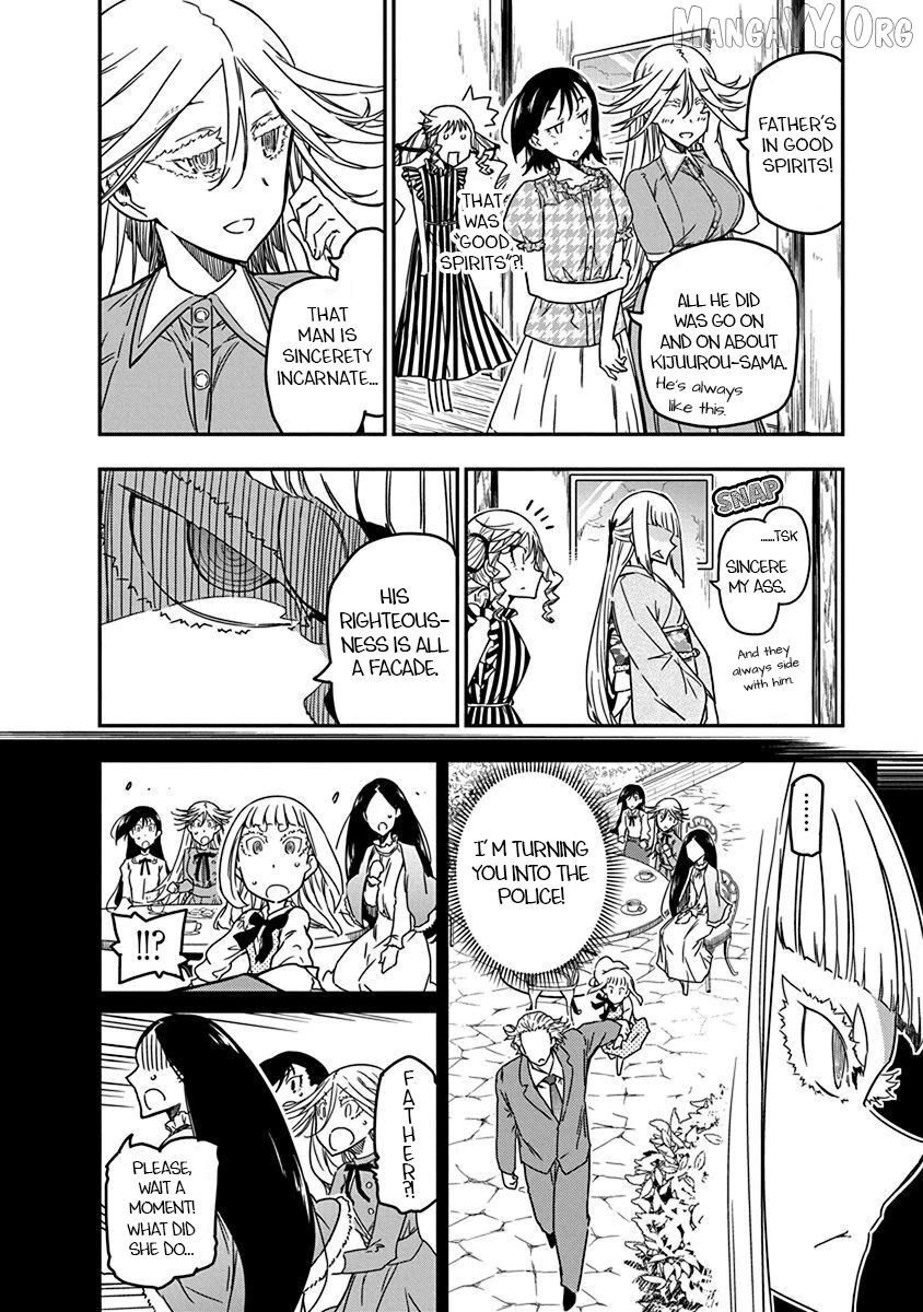 Rock Wa Shukujo No Tashinami De Shite Chapter 33 - page 12