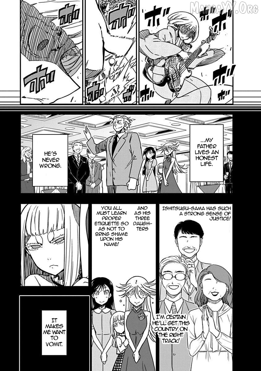 Rock Wa Shukujo No Tashinami De Shite Chapter 33 - page 19
