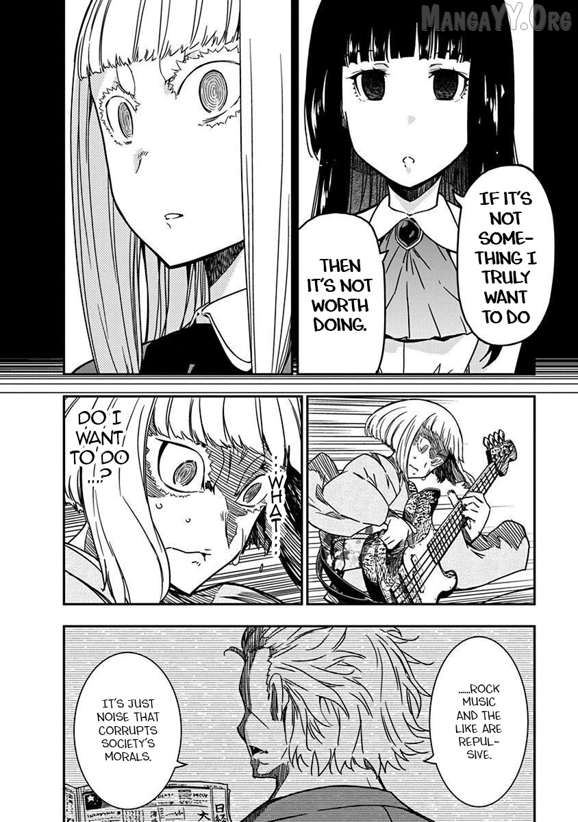 Rock Wa Shukujo No Tashinami De Shite Chapter 33 - page 22