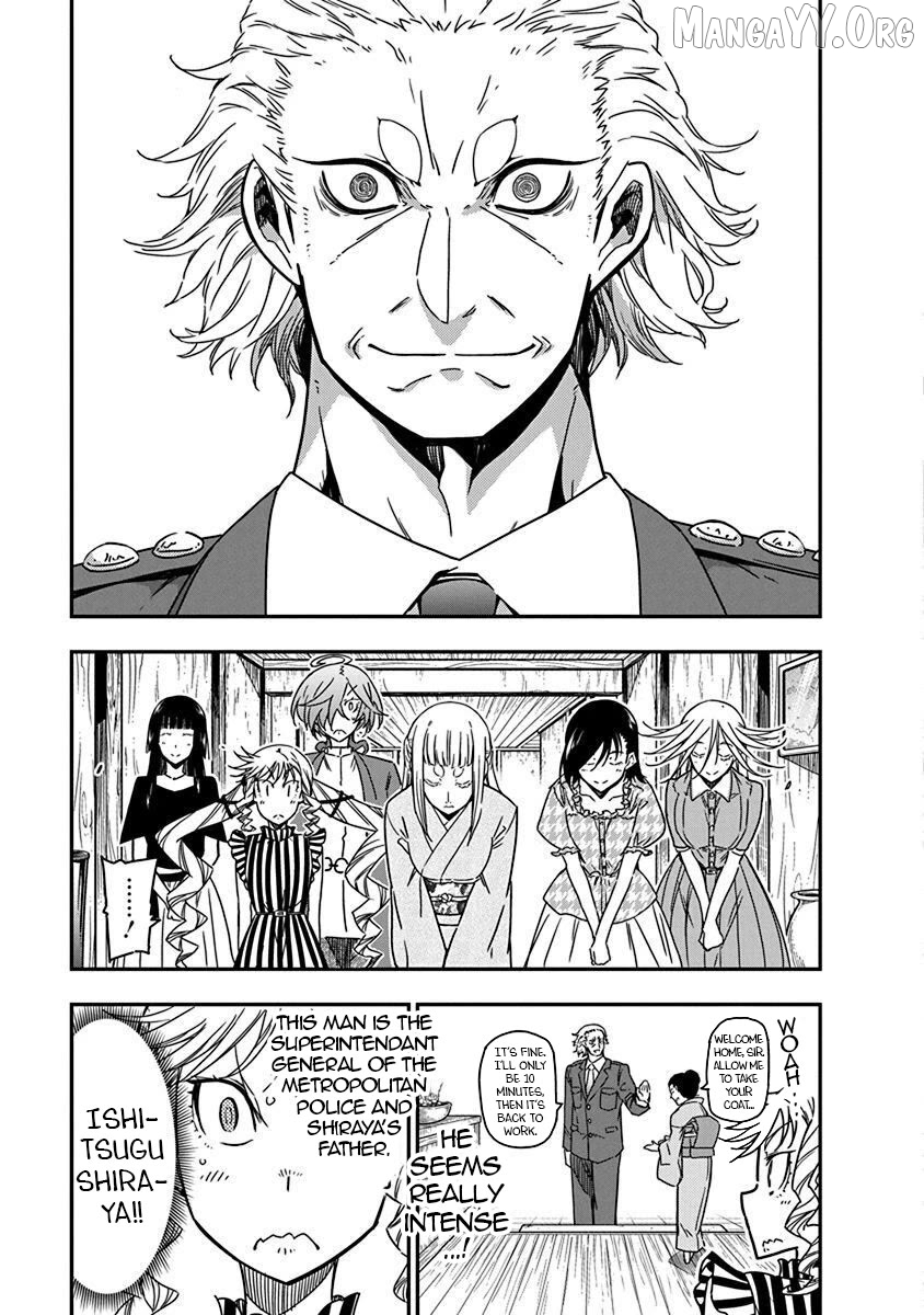 Rock Wa Shukujo No Tashinami De Shite Chapter 33 - page 3