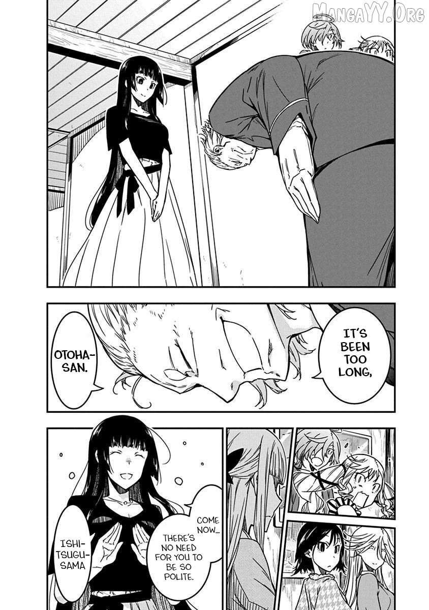 Rock Wa Shukujo No Tashinami De Shite Chapter 33 - page 6