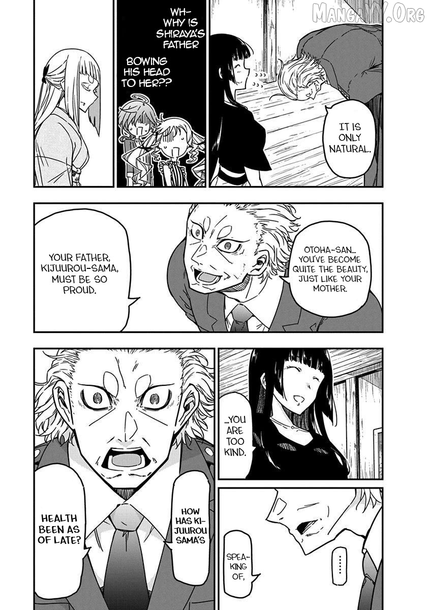 Rock Wa Shukujo No Tashinami De Shite Chapter 33 - page 7