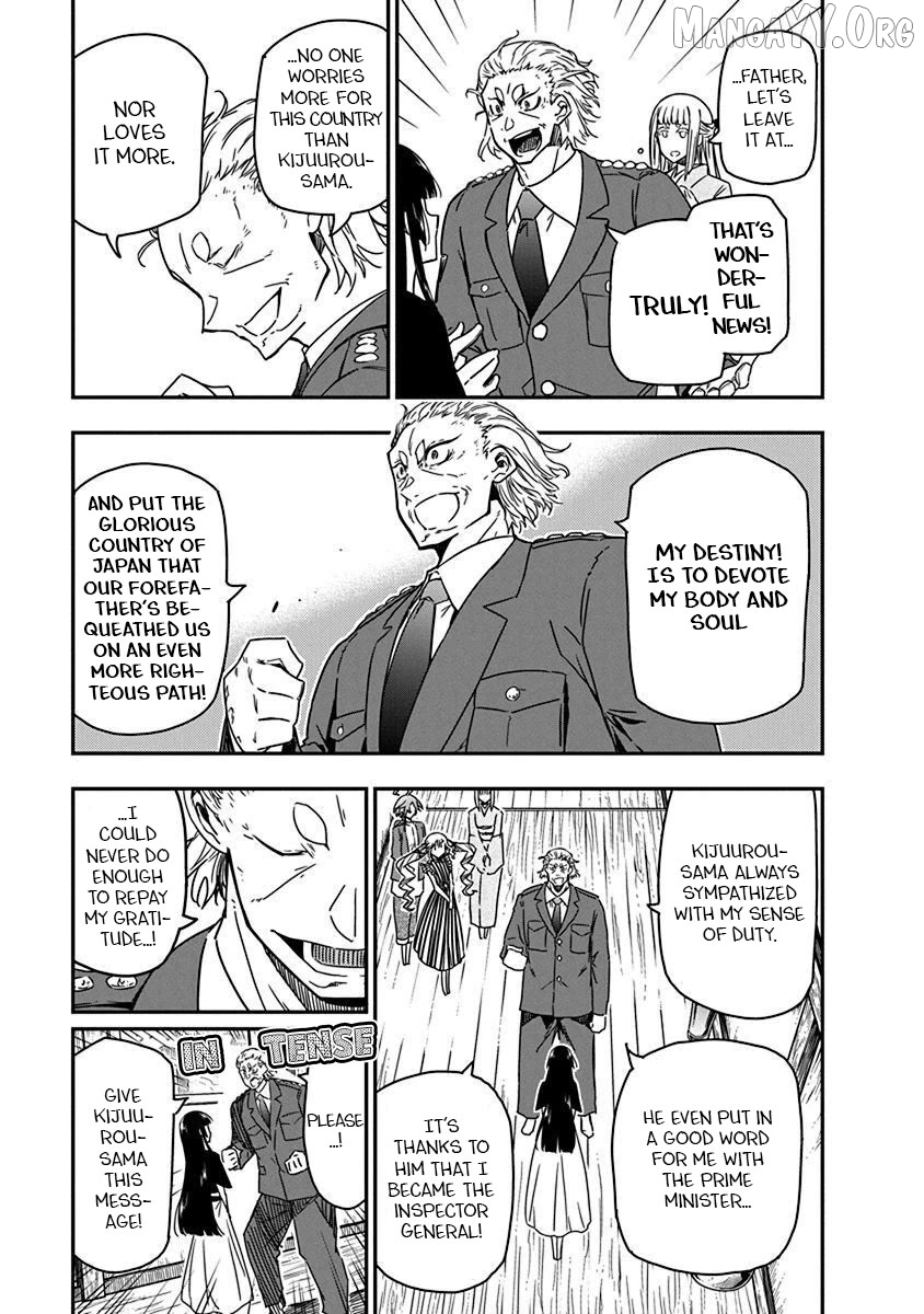 Rock Wa Shukujo No Tashinami De Shite Chapter 33 - page 9